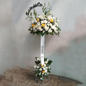 Standing Flower